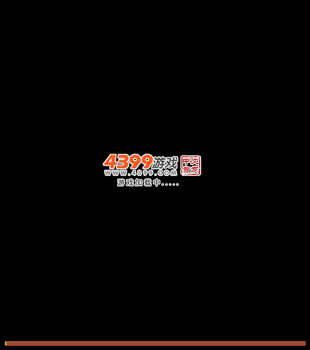 植物对对碰 截图 3/8