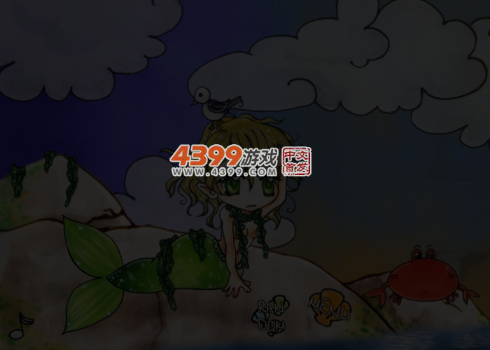 邂逅沙滩美人鱼 截图 4/5