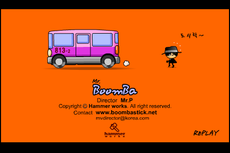 韩国Mr.BoomBa 系列(7) 截图 8/8