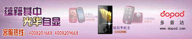 DNA的转录与翻译（netsd） 截图 6/8