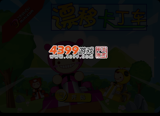 G3ZC-55P4-F0AZ 截图 4/5