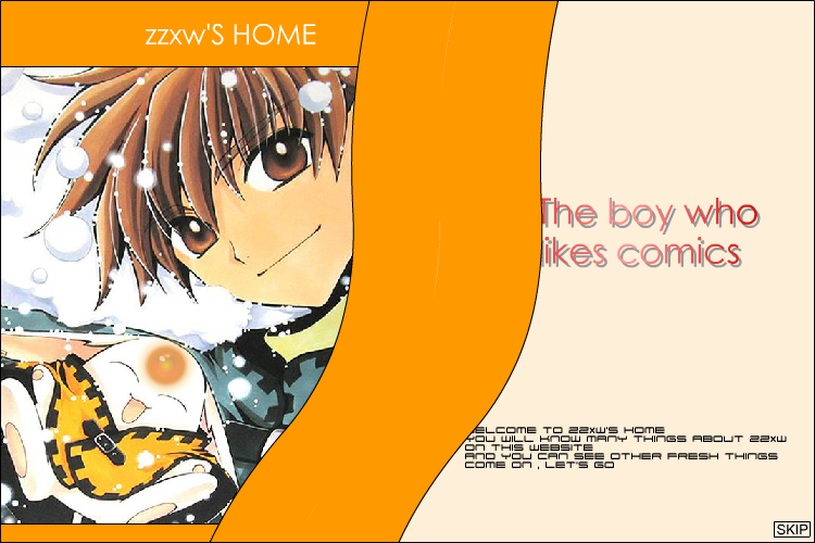 zzxw（zzxw） 截图 2/8