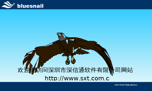 爱情译码（xiaojianle） 截图 1/8