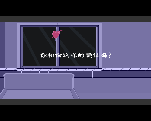 七点钟（子辰） 截图 5/8