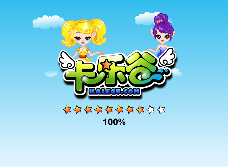 步步惊心若曦颜值PK 截图 7/8