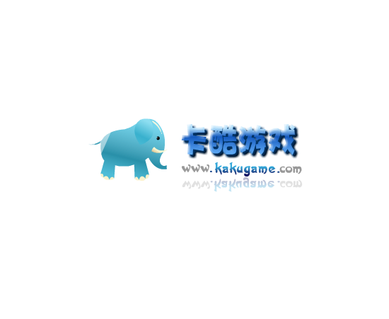 天线宝宝洗澡 截图 1/3