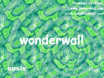 Wonderwall 截图 1/7