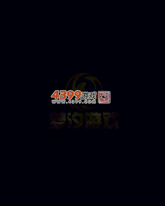 飞机大战max 截图 2/8