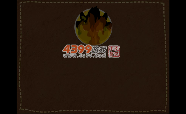 五道杠狂扁小混混 截图 3/8