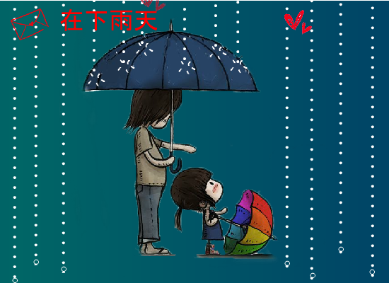 说一声谢谢，给那些人 截图 2