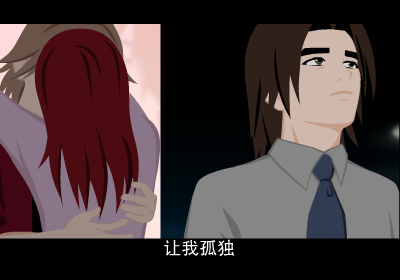 冰吻（webfashion） 截图 3/8