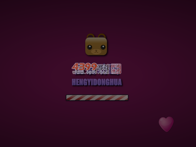 楚乔传手绘装扮 截图 5/8