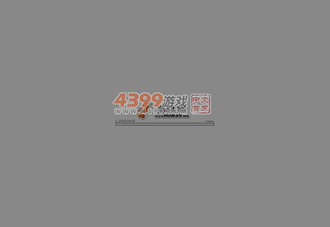拖拉机扑克牌 截图 6/8