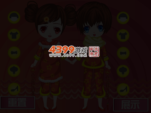 可爱情侣来拜年 截图 4/5