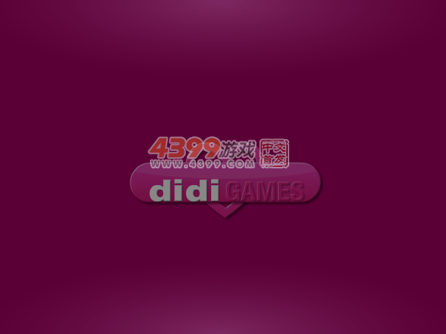可爱小童星 截图 4/8