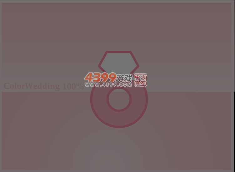模特时尚装扮 截图 4/8