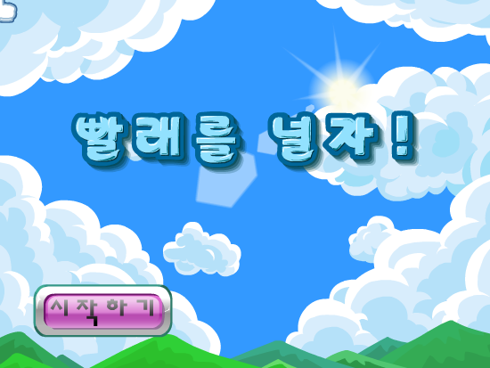 F249-0NK8-BX3S 截图 2/8