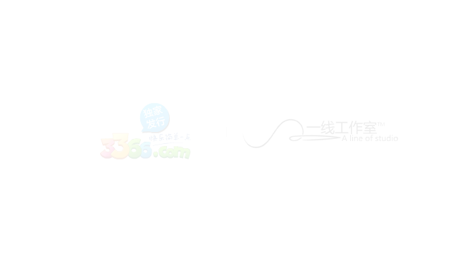 鼠标来闯关 截图 6/8