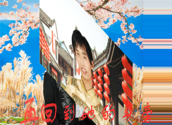 相册（liying0119） 截图 3/8