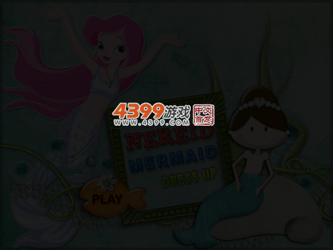 海中美人鱼 截图 4/6