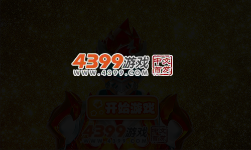 拿瓦铠甲勇士激斗传无敌版 截图 5/7