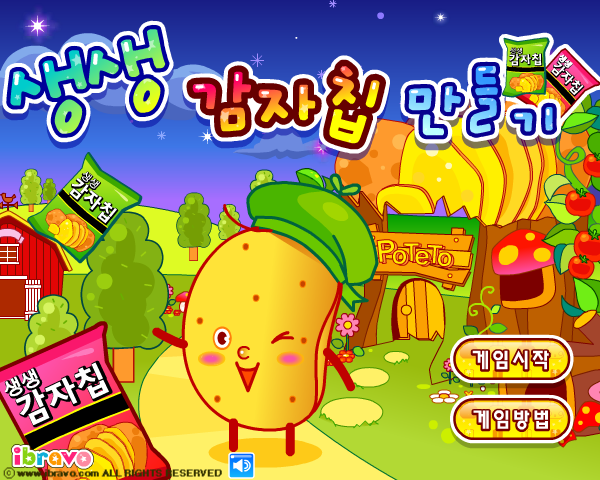 NFVY-F9R7-QZ6S 截图 5/5