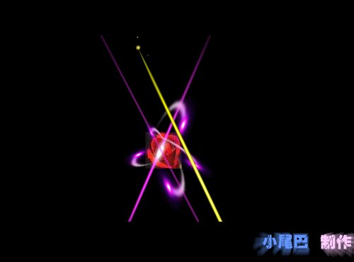 刘德华:暗里着迷 截图 6/8
