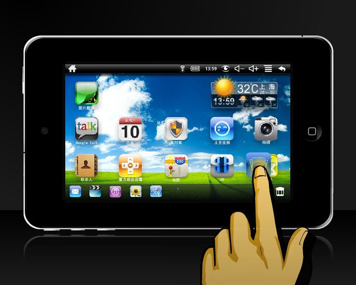 2010年 一款仿iPad产品的 Demo（徐伟） 截图 3/8