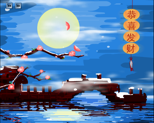 铁血丹心（zqart） 截图 8/8