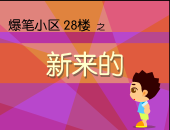 VNQK-H2FV-1QKC 截图 2/8