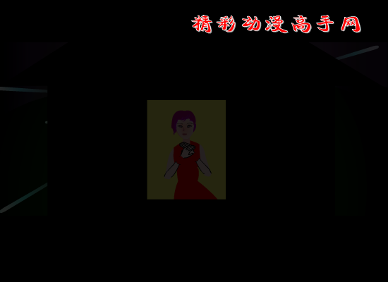 欧若拉（newcpu） 截图 3/6
