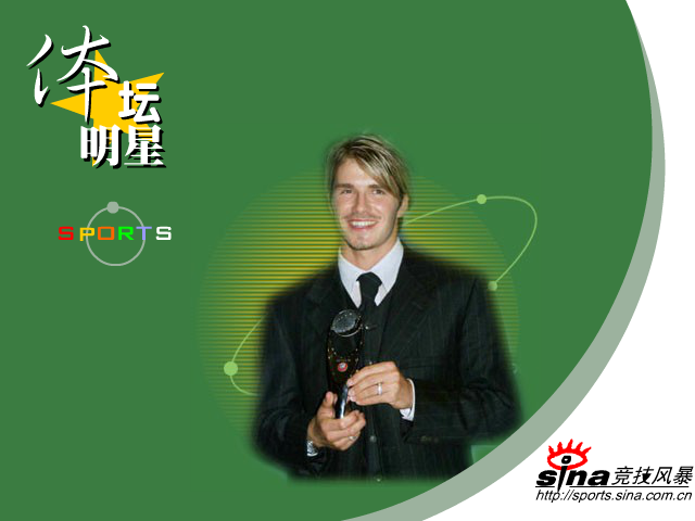 Sina_竞技风暴（小雷） 截图 6/8