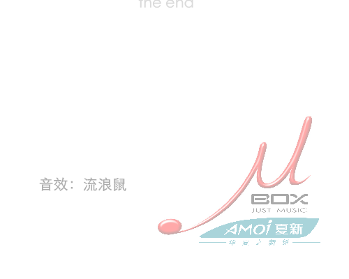 寻宝奇异记（2MB） 截图 2/8