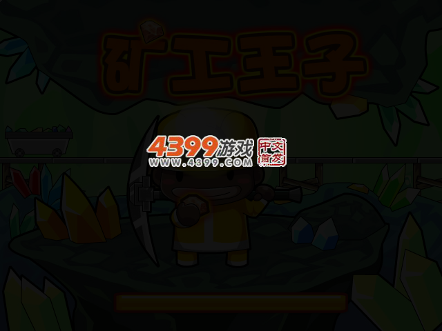 T74H-H5A5-PEZT 截图 2/3