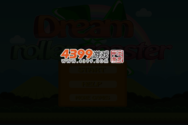 梦想过山车 截图 1/8