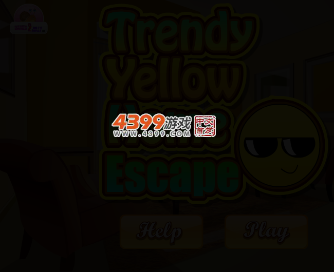 时髦的黄色如家快捷逃生 截图 2/5