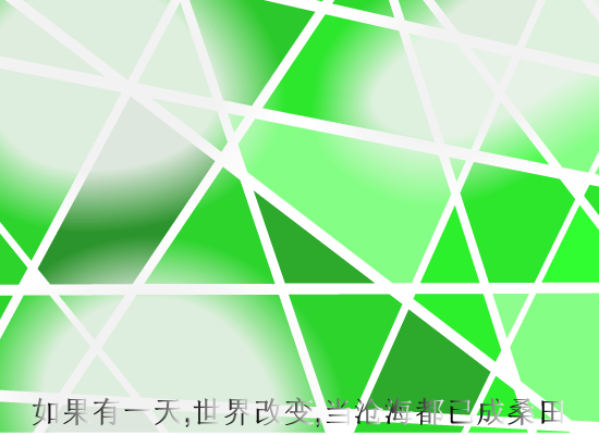 真实的谎言（wwj_1223） 截图 4/8