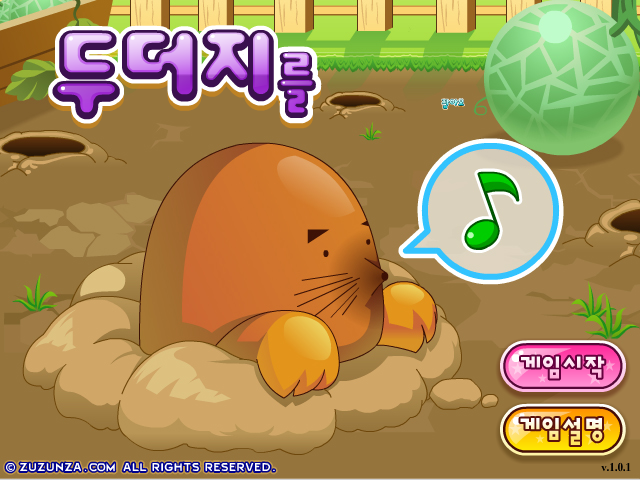S3YF-S8CM-KT80 截图 8/8