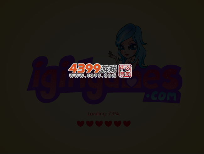 美丽的化妆 截图 4/5
