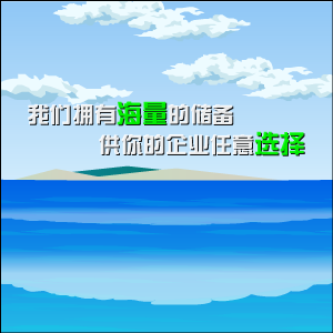 广告片（玩电脑的农民） 截图 3/8