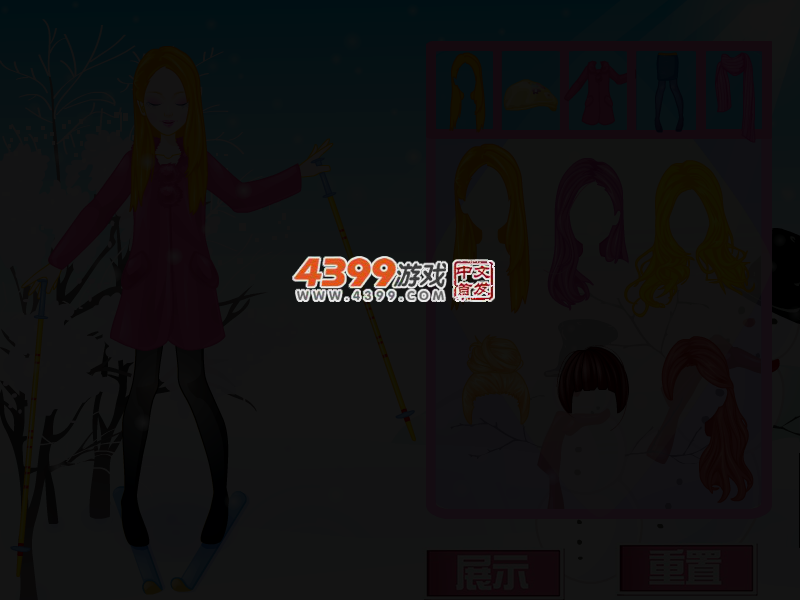 快乐下雪时 截图 4/8