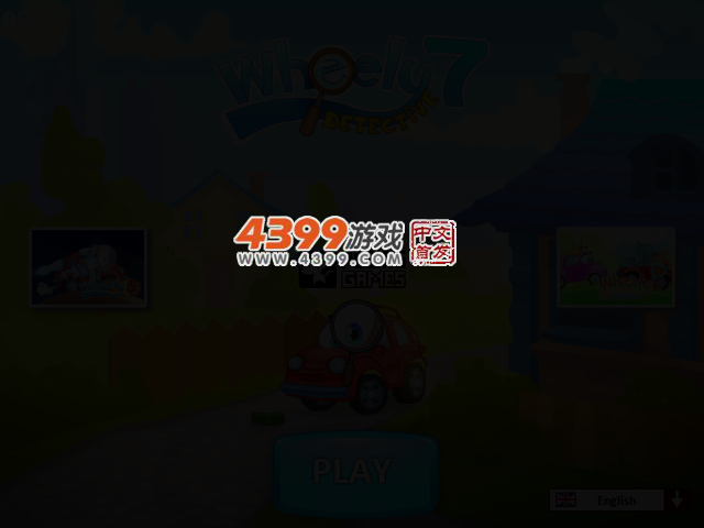 小汽车的侦探梦 截图 2/4