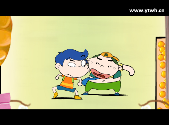难逃一死（上）（禹田文化） 截图 5/8