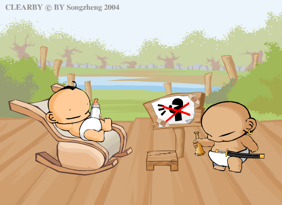 CLEARBY--道歉与惩罚（songzheng） 截图 7/8