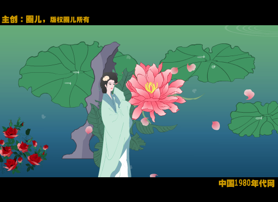 动听四季歌（pzypzy110） 截图 2/3