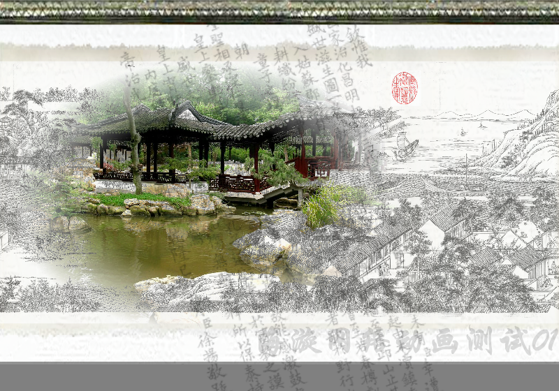 酒广告（grzyouxi） 截图 7/8