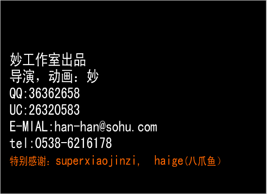 ＜＜呼唤＞＞之心碎版（han-han511） 截图 1/8