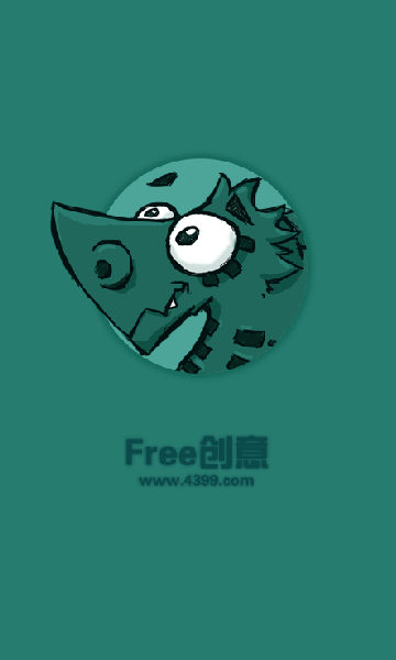 Mega跳跃 截图 8/8