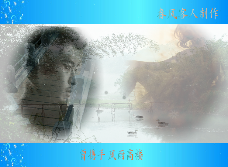 携手（kdycp6518)（kdycp6518） 截图 5/7