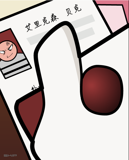 4CRF-JFKP-VJZT 截图 3/8